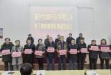 新安中学召开2021年春学期全体教职工会议