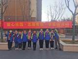 “学习雷锋好榜样·祥园服务我能行”——合肥经开实验自贸区学校开展学雷锋主题活动