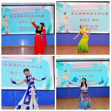 舒城县城关第二幼儿园：竞技展风采 青春绽芳华