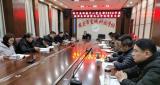 怀宁县职教中心党支部组织生活会真实高效