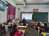 绩溪县荆州乡中心小学开展“爱眼护眼”主题教育活动