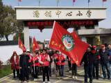 开展志愿者清扫   助力创建文明城