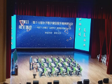 合肥市蚌埠路第四小学：四小老师共赴和美  领略大师玩转数学