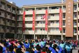 合肥市五一小学：多形式开展学生安全教育活动