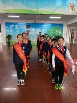 合肥市六安路小学荣城花园分校：弘扬雷锋精神，争做新时代好队员之“学习雷锋 爱我校园”实践活动