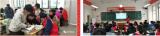 潁東區(qū)教研室到阜陽(yáng)十一中督導(dǎo)九年級(jí)教學(xué)工作