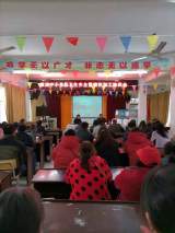 宿松县破凉中小召开食品卫生安全暨餐饮加工培训会