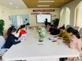 課題促成長 研究促質(zhì)量 —— 合肥市榮城幼兒園教育集團菱湖分園開展專題教研活動