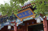 光明日報：“七問”高校教師隊伍建設(shè)改革