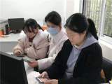 荣幼教育集团团支部：开展第十季第一期青年大学习活动