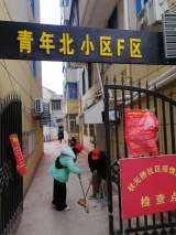五河一中：传承红色基因，展现青春风采