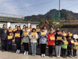 绩溪县板桥学校开展“校园之星”评比表彰活动