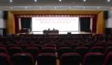 舒城县委教育工委召开党组织书记抓党建工作述职评议会
