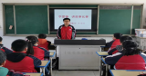 弘揚雷鋒精神，爭做新時代好少年      —— 阜南縣第六小學開展“學雷鋒”系列活動