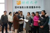 蚌埠九中微课比赛完美收官
