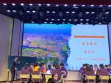 合肥经开实验学校承办合经区地理学科同课异构活动