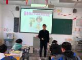 芜湖机械工程学校开展春季传染病预防主题教育活动