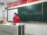 53名全国政协委员联名提案：将教师节改设于孔子诞辰日
