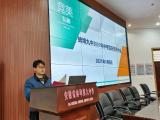 百舸爭流，云帆濟(jì)海 —— 蚌埠九中舉行中考百日誓師動(dòng)員會(huì)