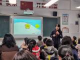南京“出手”均衡教育资源：主城区九成学校将集团化