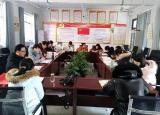 凝心聚力谋教研 再启华章谱新篇 ——界首中学开展新学期各学科备课组教研活动