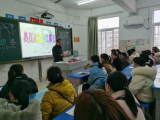 家校携手 成就美好未来 ——舒城城关二小召开六年级家长会