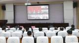 六安职业技术学院参加2021年安徽省高校思想政治教育重点工作推进会