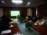 教研引领，共促发展——合肥市和平小学花冲分校召开教研组长专题会议