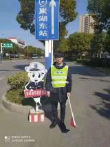 实践出真知 服务显担当 —— 巢湖四中团委组织开展社区服务系列活动