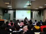 龍亢農(nóng)場小學(xué)開展2021年第一季度“友善季”道德講堂活動