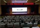 阜阳二十一中：学雷锋 我为群众办实事