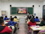 合肥市六安路小學(xué)榮城花園分校：開展 “爭做新時代好少年” 暨廬陽區(qū)新時代好少年事跡學(xué)習(xí)活動