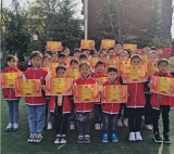 巢湖市城南小学3月阅读小状元及阅读之星评选活动