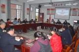 石台中学党支部召开2020年组织生活会