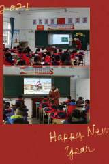 胜日寻芳在课堂  交流研讨促成长 —— 城关小学中青年教师研讨课报道