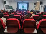 宿松县程岭乡中心小学召开毕业班教师座谈会