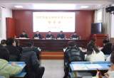 舒城县实验小学迎接县教育局领导督查春学期开学工作