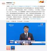 893个学生，774个戴着眼镜