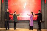 安徽工程大学举行第九季“团百花”学雷锋志愿服务行动暨“三全育人”社会实践基地揭牌仪式