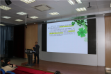 安徽工程大學(xué)舉辦春季心理健康知識(shí)主題講座