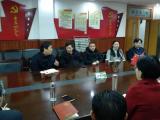 校际交流 共创辉煌——庐江二中行政管理团队来巢湖四中开展交流活动