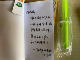 暖心！安庆师范大学一老师为转专业学生举办欢迎会