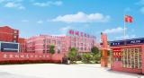 安徽桐城高级技工学校争创技师学院