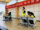 品诗情词韵  扬传统文化 —— 安庆市乌岭小学举行春季赛诗会
