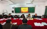 六安一中東校區(qū)第二黨支部召開2020年度組織生活會暨民主評議黨員活動