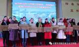 聚是一团火   散是满天星 ——合肥市项娟名班主任工作室构建学习共同体 促进专业成长侧记