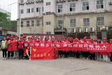 阳春三月暖人心，雷锋精神伴我行
