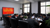 界首一中：從嚴治黨從嚴肅黨內(nèi)政治生活抓起