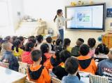 预防踩踏勤演练，安全教育入童心 —— 合肥市宿州路幼儿园开展防踩踏安全疏散演练活动 