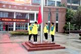 做有家国情怀和责任担当的朴厚学生  —— 新学期校长寄语